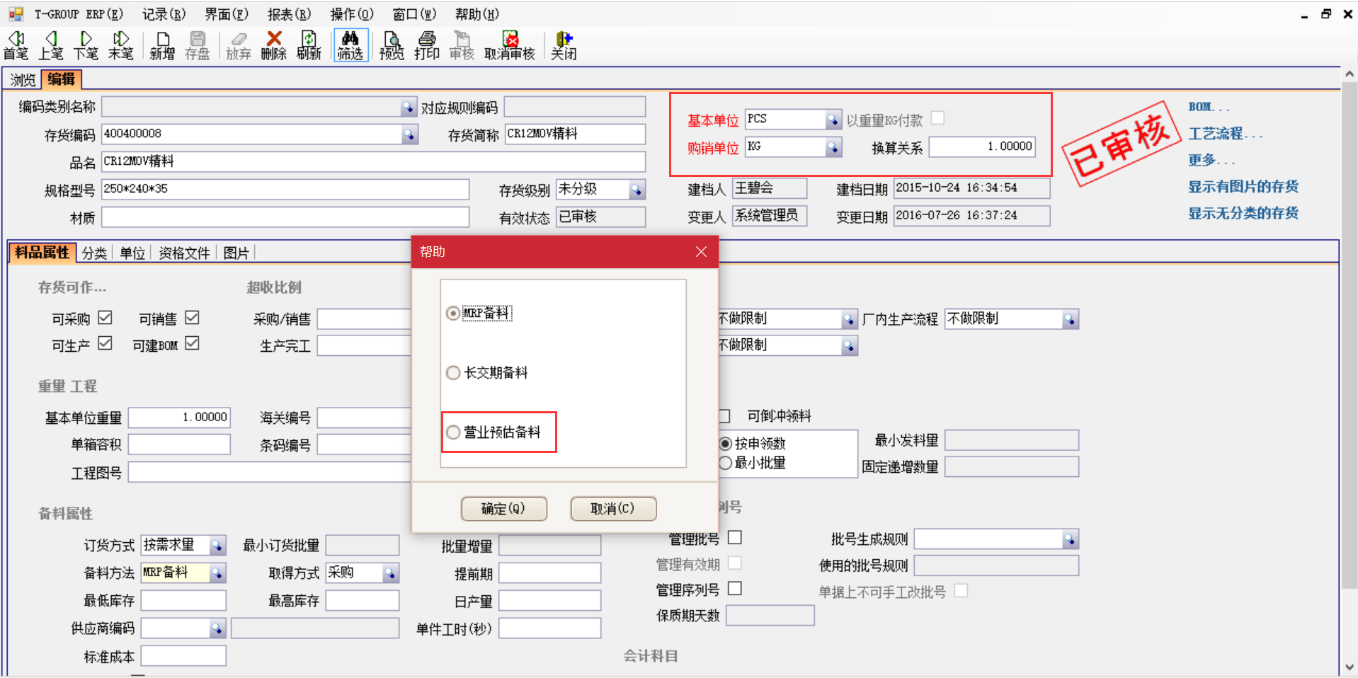 揭秘乐鱼页面在线登录-乐鱼(中国)
中的“精”、“适”、“灵”