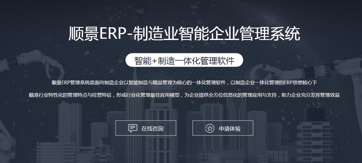 乐鱼页面在线登录-乐鱼(中国)
上线后如何做好运营维护?